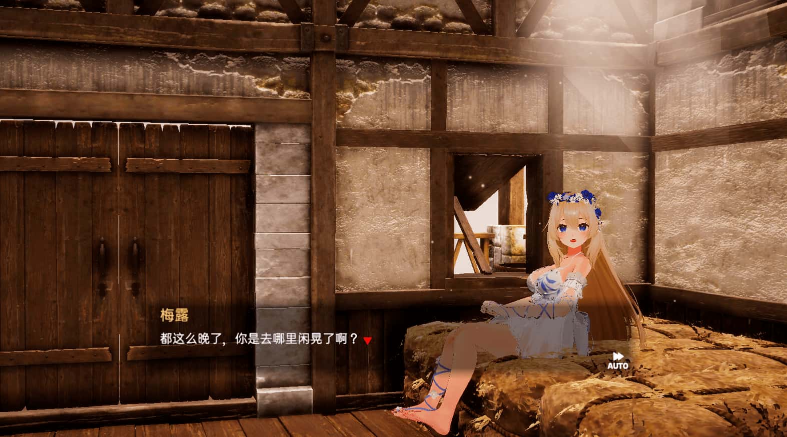 女神梅尔感人的同居生活插画
